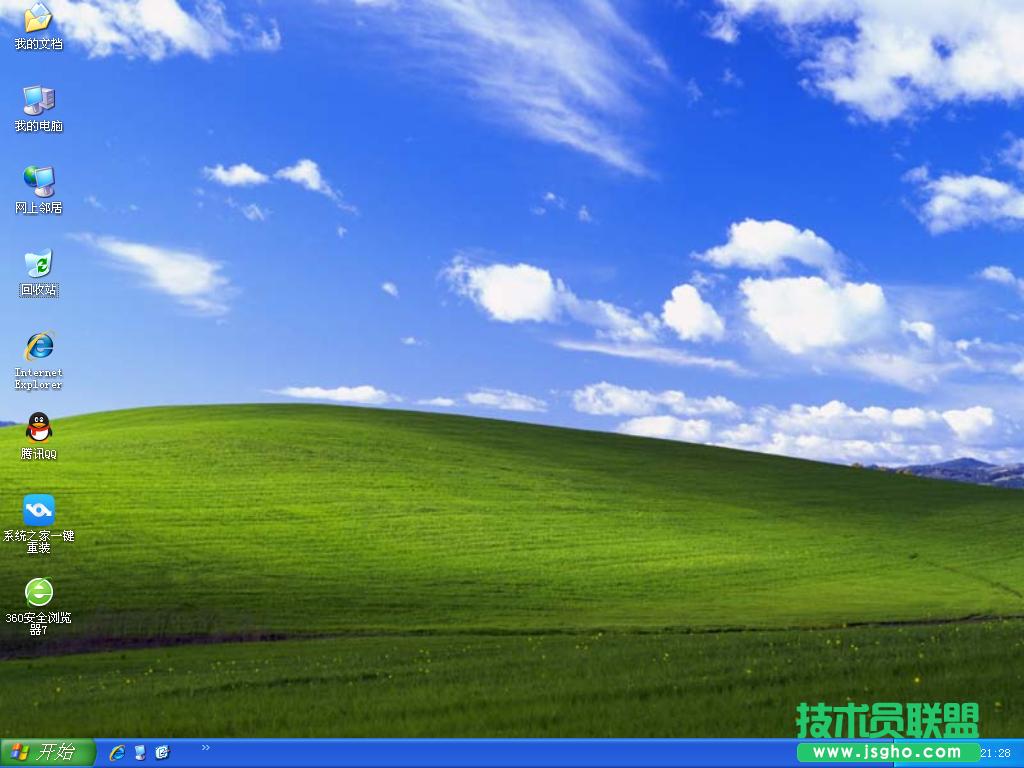 xp 64λϵybDĽ̳(12)