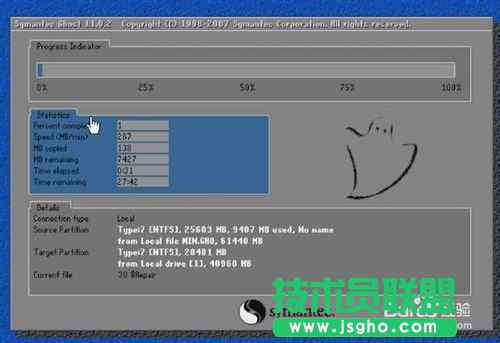 windowsxp sp3ٷ氲bDĲ(4)