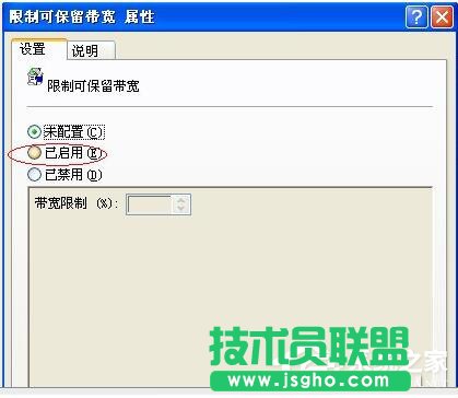 WinXPϵy׌ԼX\ٶ׃