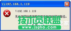 WinXPW(wng)W(wng)jӡCoκξW(wng)jṩôk