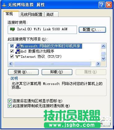 WinXPW(wng)W(wng)jӡCoκξW(wng)jṩôk