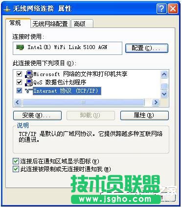 WinXPW(wng)W(wng)jӡCoκξW(wng)jṩôk