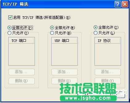 WinXPW(wng)W(wng)jӡCoκξW(wng)jṩôk