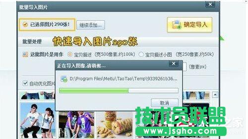 δ_XPϵy(tng)tbiļδ_(1)