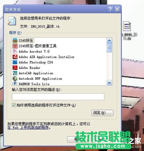 δ_XPϵy(tng)tbiļδ_(3)