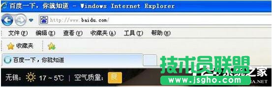 XPϵy(tng)IEg[ʾx(xing)ѽ(jng)֏(f)đ(yng)(du)ʩ(5)