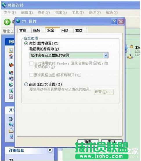 XPϵy(tng)Be(cu)`734ĽQ(1)