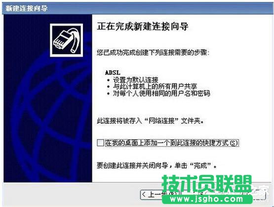 XPϵy(tng)Be(cu)`734ĽQ(2)