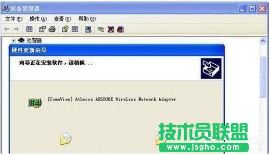 XPϵy(tng)Be(cu)`734ĽQ(4)