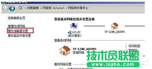 WinXP_W(wng)ʾ̎ÓC(j)B(ti)ĽQ