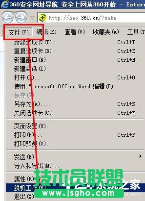 WinXP_W(wng)ʾ̎ÓC(j)B(ti)ĽQ