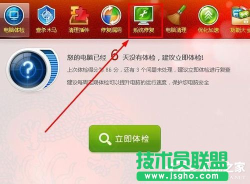 WinXP_W(wng)ʾ̎ÓC(j)B(ti)ĽQ