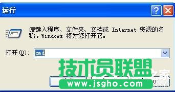 XPϵy΄ՙʾՈ\ChkdskߵĽQ̳(2)