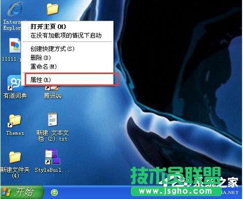 WinXPϵyCookieʲô˼Ԅh