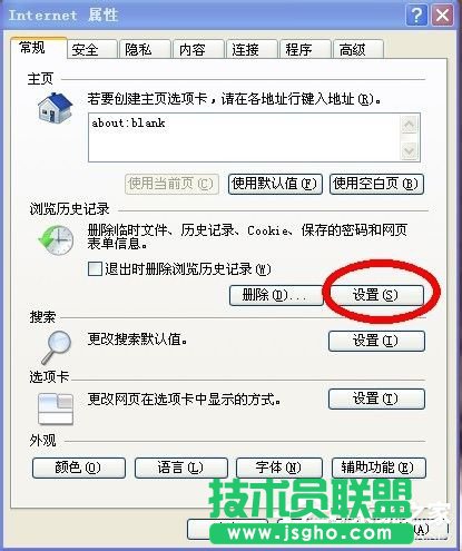 WinXPϵyCookieʲô˼Ԅh