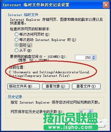 WinXPϵyCookieʲô˼Ԅh