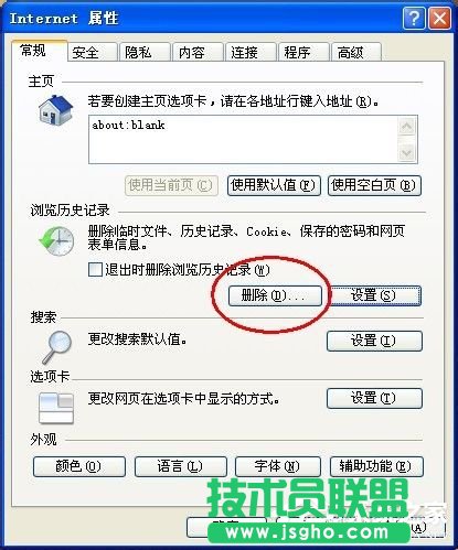 WinXPϵyCookieʲô˼Ԅh
