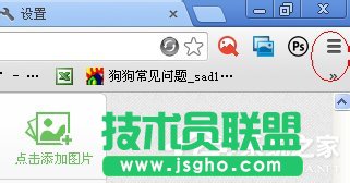 XPϵyȸg[O퓵Ľ̳(1)