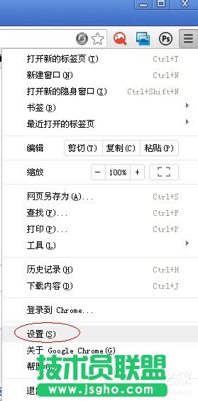 XPϵyȸg[O퓵Ľ̳(2)