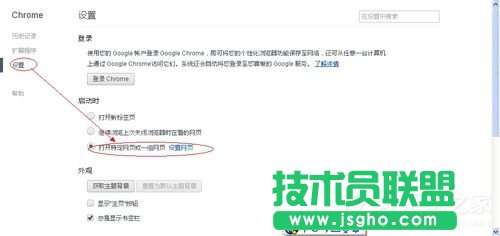 XPϵyȸg[O퓵Ľ̳(3)