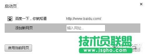 XPϵyȸg[O퓵Ľ̳(5)