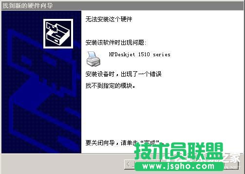 WinXPϵyNetware͑ս˚gӭĻޏ