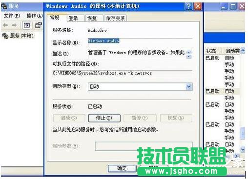 WinXPX@ʾ]пõlݔO(sh)νQ