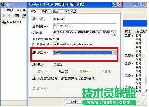 WinXPX@ʾ]пõlݔO(sh)νQ