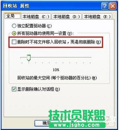 WinXPϵy(tng)hļӻ֏(f)(5)