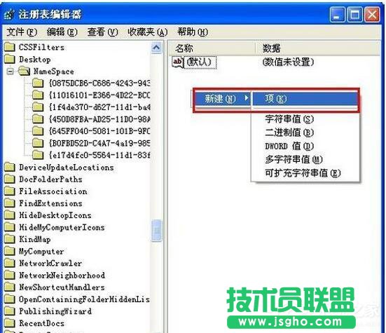 WinXPϵy(tng)hļӻ֏(f)(7)