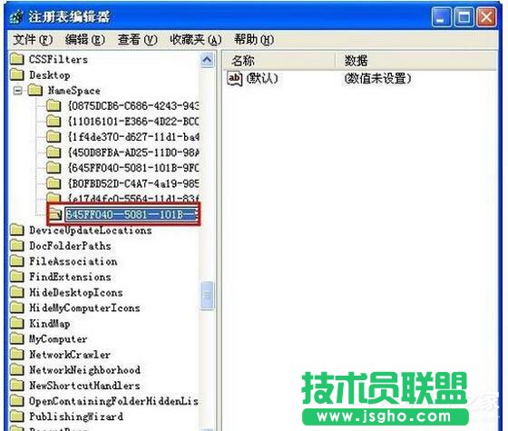 WinXPϵy(tng)hļӻ֏(f)(8)