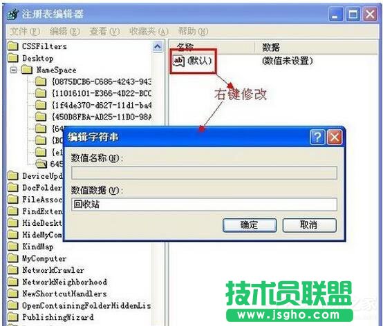 WinXPϵy(tng)hļӻ֏(f)(9)