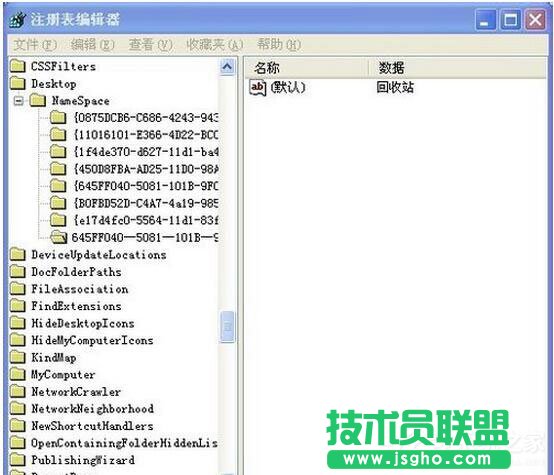 WinXPϵy(tng)hļӻ֏(f)(10)