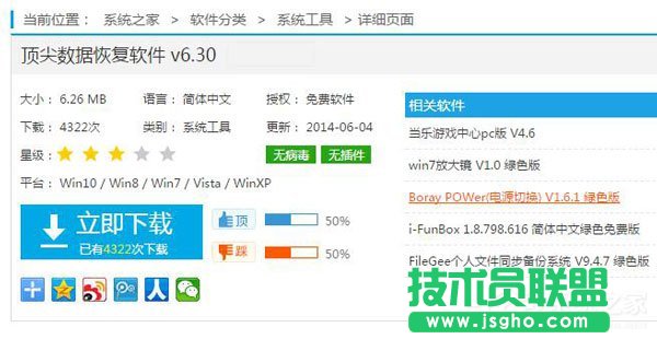 WinXPϵy(tng)hļӻ֏(f)(11)