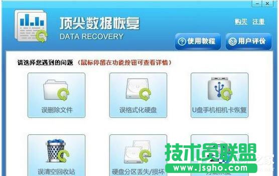 WinXPϵy(tng)hļӻ֏(f)(12)