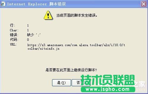 WinXP_W퓕rʾǰ_e`ôk