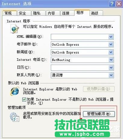 WinXP_W퓕rʾǰ_e`ôk
