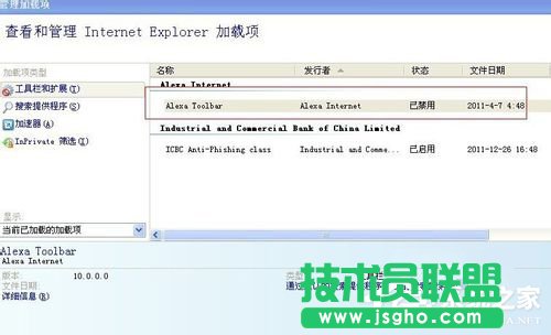 WinXP_W퓕rʾǰ_e`ôk