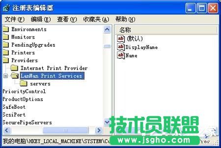 XPϵy(tng)Print spoolerԄP(gun)]ɷ(5)
