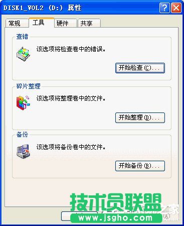 XPϵy(tng)ޏ(f)ӲPĵķB