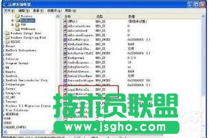 WinXP總是自動(dòng)彈出網(wǎng)頁(yè)或不定時(shí)彈出網(wǎng)頁(yè)