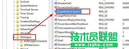 WinXP總是自動(dòng)彈出網(wǎng)頁(yè)或不定時(shí)彈出網(wǎng)頁(yè)(1)