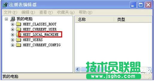 清除WinXP系統(tǒng)IE分級審查密碼的方法介紹(2)