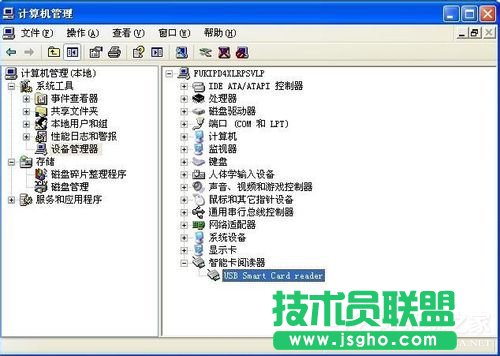 WinXPоW(wng)yܟoReҪôk