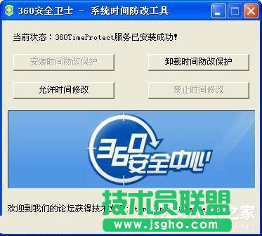 WinXPϵyηֹ޸ϵyrgWinXPϵyiϵyrgķ