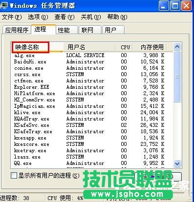 WinXPϵy(tng)Zԙڛ]ôk