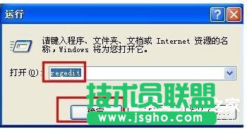 WinXPϵy(tng)Zԙڛ]ôk