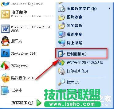 WinXPϵyWflash@ʾνQ