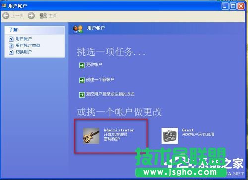 WinXPϵyWflash@ʾνQ