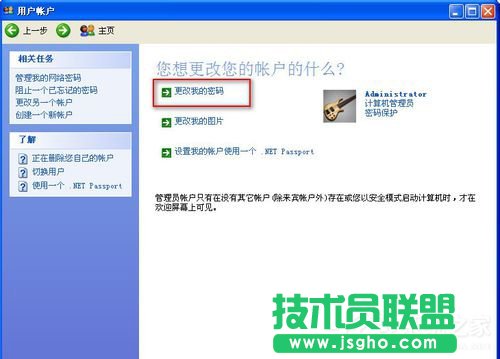 WinXPϵyWflash@ʾνQ